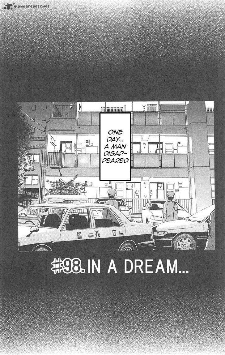 Fuan No Tane Plus 98 1