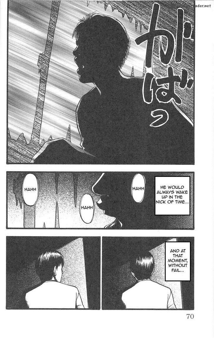 Fuan No Tane Plus 98 8