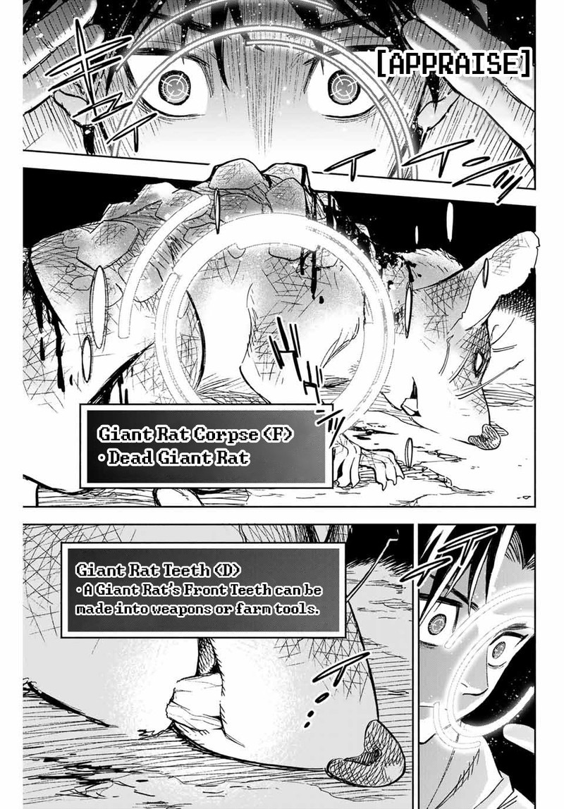 Fuguushoku Kanteishi Ga Jitsu Wa Saikyou Datta Naraku De Kitaeta Saikyou No Shingan De Musou Suru 1 11