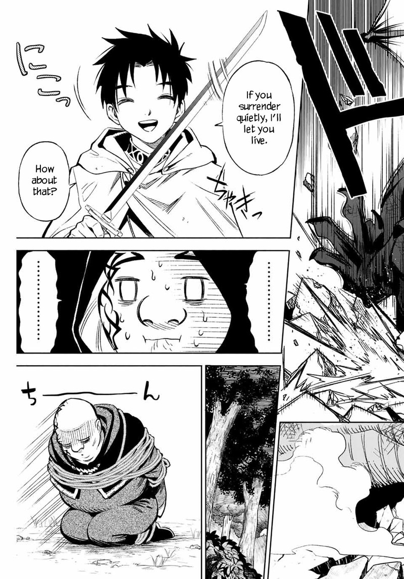 Fuguushoku Kanteishi Ga Jitsu Wa Saikyou Datta Naraku De Kitaeta Saikyou No Shingan De Musou Suru 10b 8