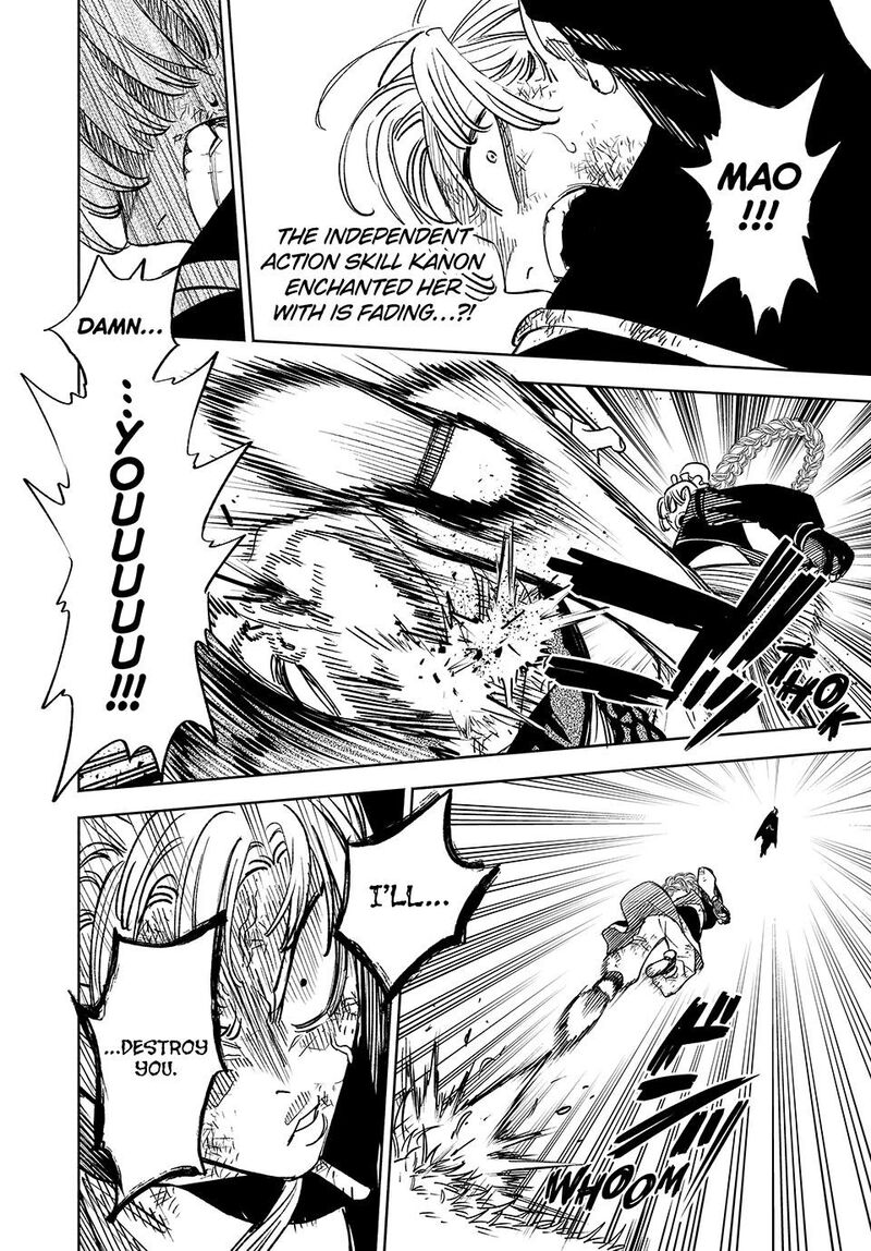 Fuguushoku Kanteishi Ga Jitsu Wa Saikyou Datta Naraku De Kitaeta Saikyou No Shingan De Musou Suru 111 16