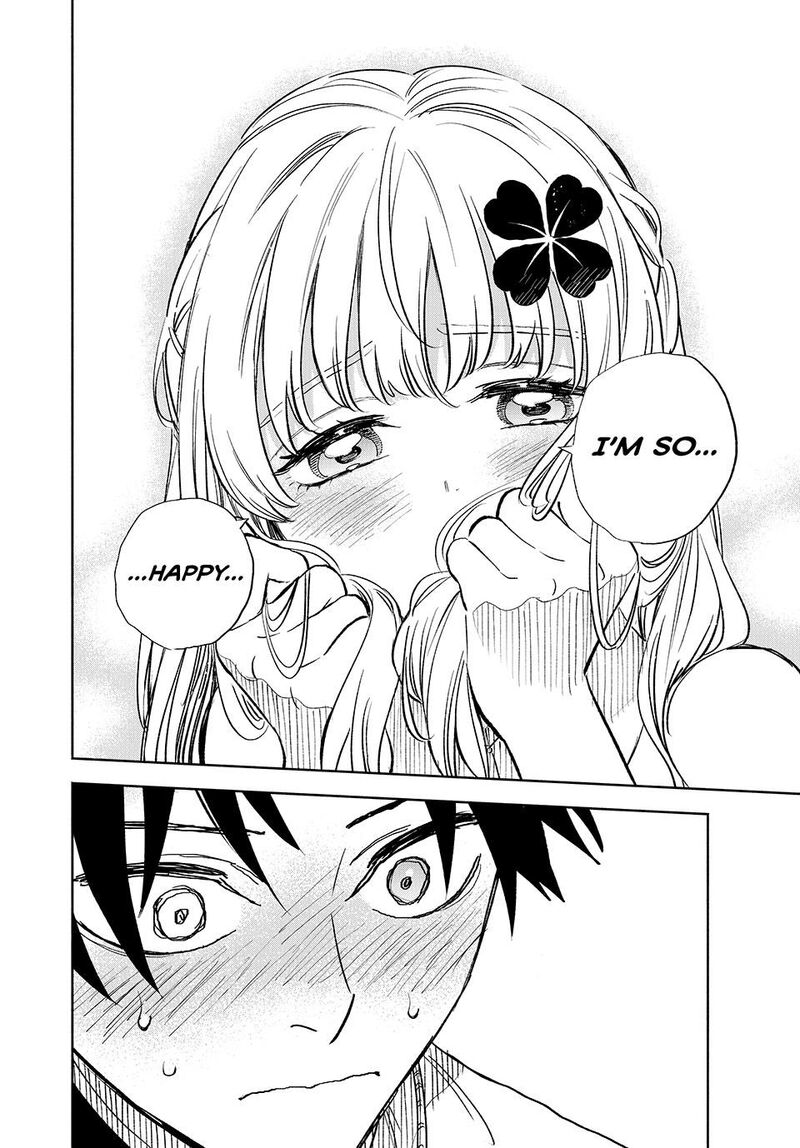 Fuguushoku Kanteishi Ga Jitsu Wa Saikyou Datta Naraku De Kitaeta Saikyou No Shingan De Musou Suru 111 5