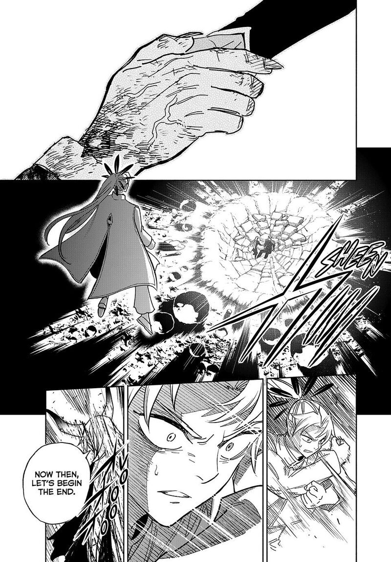 Fuguushoku Kanteishi Ga Jitsu Wa Saikyou Datta Naraku De Kitaeta Saikyou No Shingan De Musou Suru 112 28