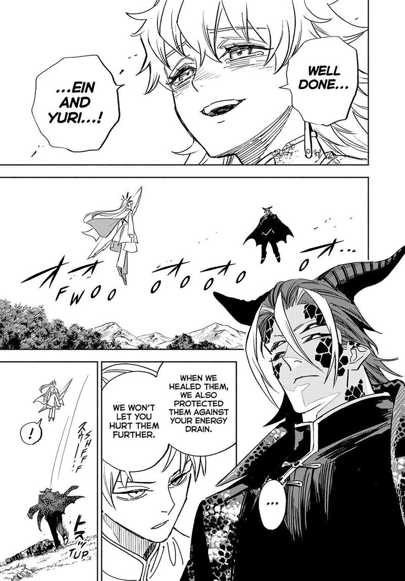 Fuguushoku Kanteishi Ga Jitsu Wa Saikyou Datta Naraku De Kitaeta Saikyou No Shingan De Musou Suru 112 3