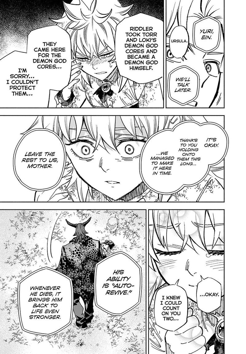 Fuguushoku Kanteishi Ga Jitsu Wa Saikyou Datta Naraku De Kitaeta Saikyou No Shingan De Musou Suru 112 5