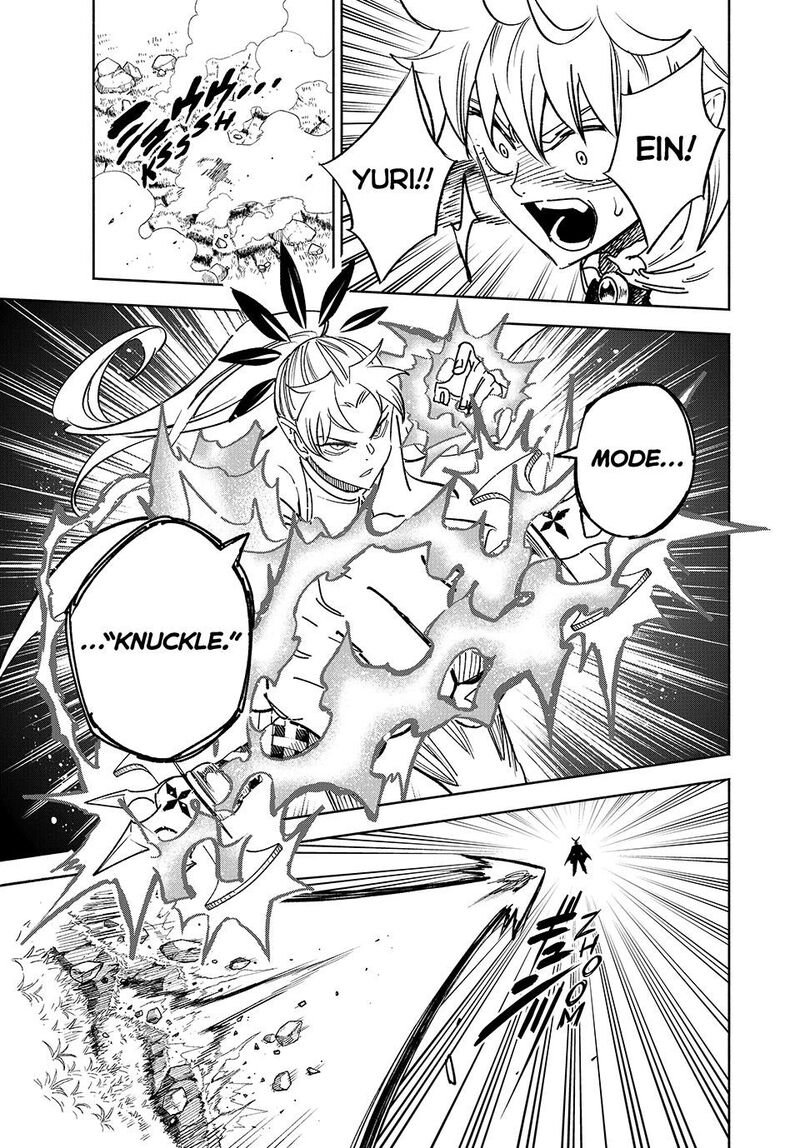 Fuguushoku Kanteishi Ga Jitsu Wa Saikyou Datta Naraku De Kitaeta Saikyou No Shingan De Musou Suru 112 7