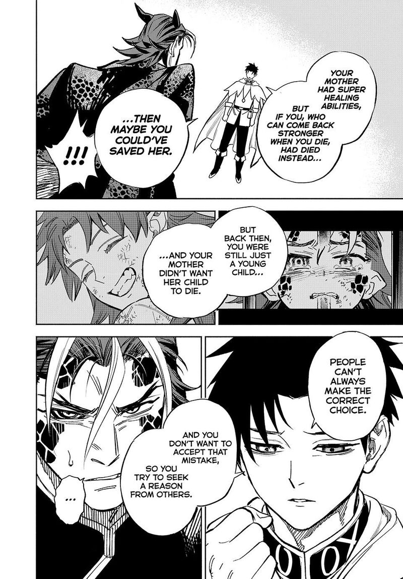 Fuguushoku Kanteishi Ga Jitsu Wa Saikyou Datta Naraku De Kitaeta Saikyou No Shingan De Musou Suru 113 12