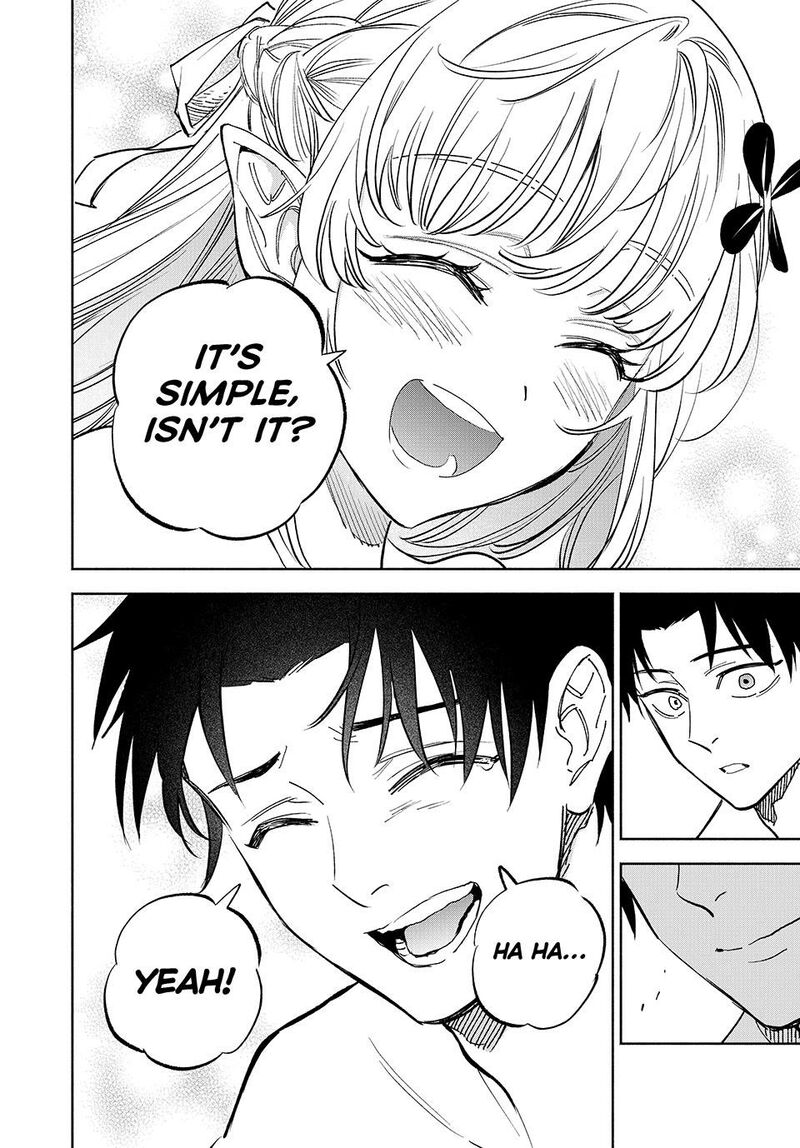 Fuguushoku Kanteishi Ga Jitsu Wa Saikyou Datta Naraku De Kitaeta Saikyou No Shingan De Musou Suru 113 19