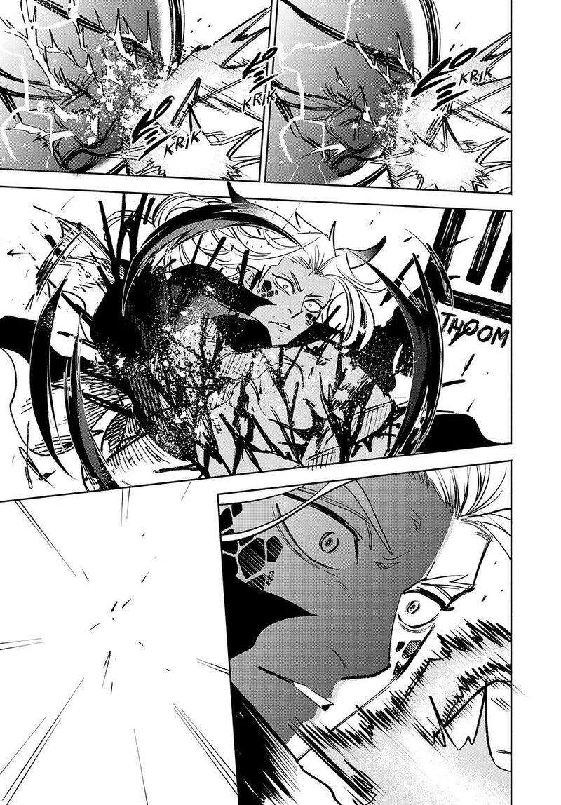 Fuguushoku Kanteishi Ga Jitsu Wa Saikyou Datta Naraku De Kitaeta Saikyou No Shingan De Musou Suru 113 9