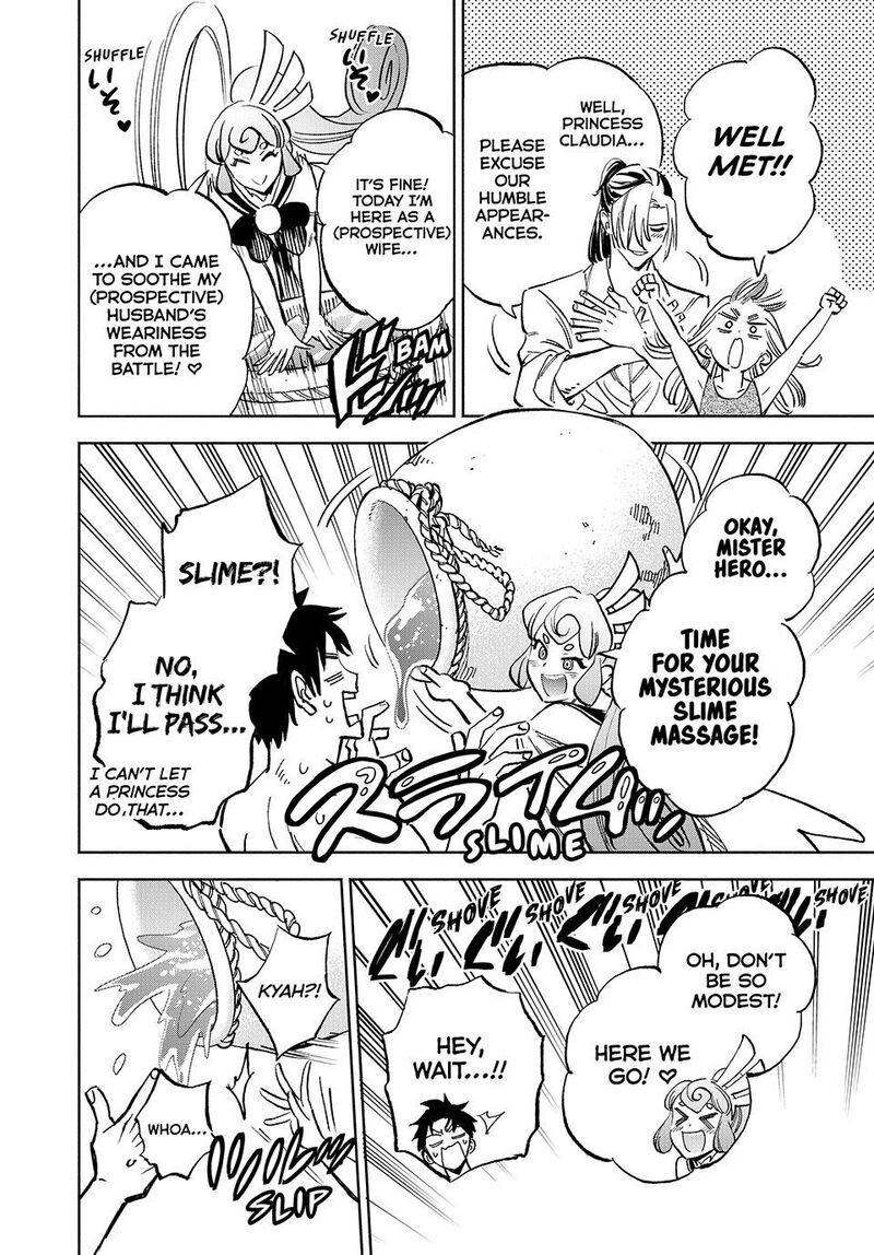 Fuguushoku Kanteishi Ga Jitsu Wa Saikyou Datta Naraku De Kitaeta Saikyou No Shingan De Musou Suru 114 14