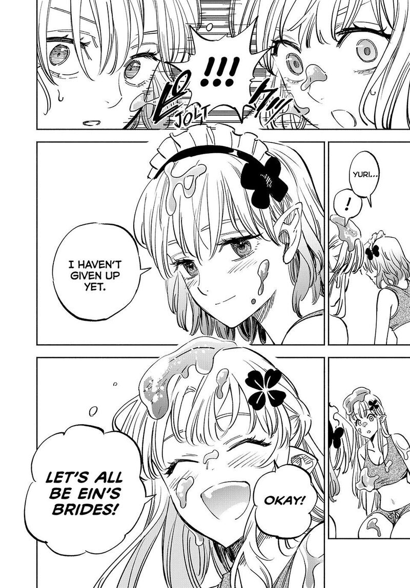 Fuguushoku Kanteishi Ga Jitsu Wa Saikyou Datta Naraku De Kitaeta Saikyou No Shingan De Musou Suru 114 18