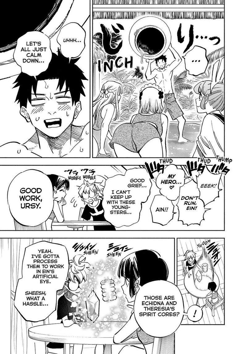 Fuguushoku Kanteishi Ga Jitsu Wa Saikyou Datta Naraku De Kitaeta Saikyou No Shingan De Musou Suru 114 19