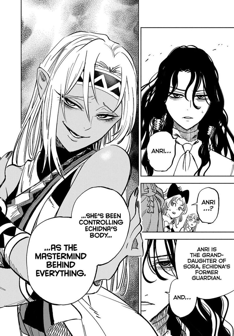 Fuguushoku Kanteishi Ga Jitsu Wa Saikyou Datta Naraku De Kitaeta Saikyou No Shingan De Musou Suru 114 26