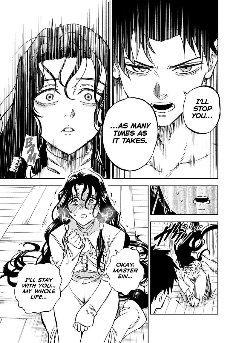 Fuguushoku Kanteishi Ga Jitsu Wa Saikyou Datta Naraku De Kitaeta Saikyou No Shingan De Musou Suru 114 9
