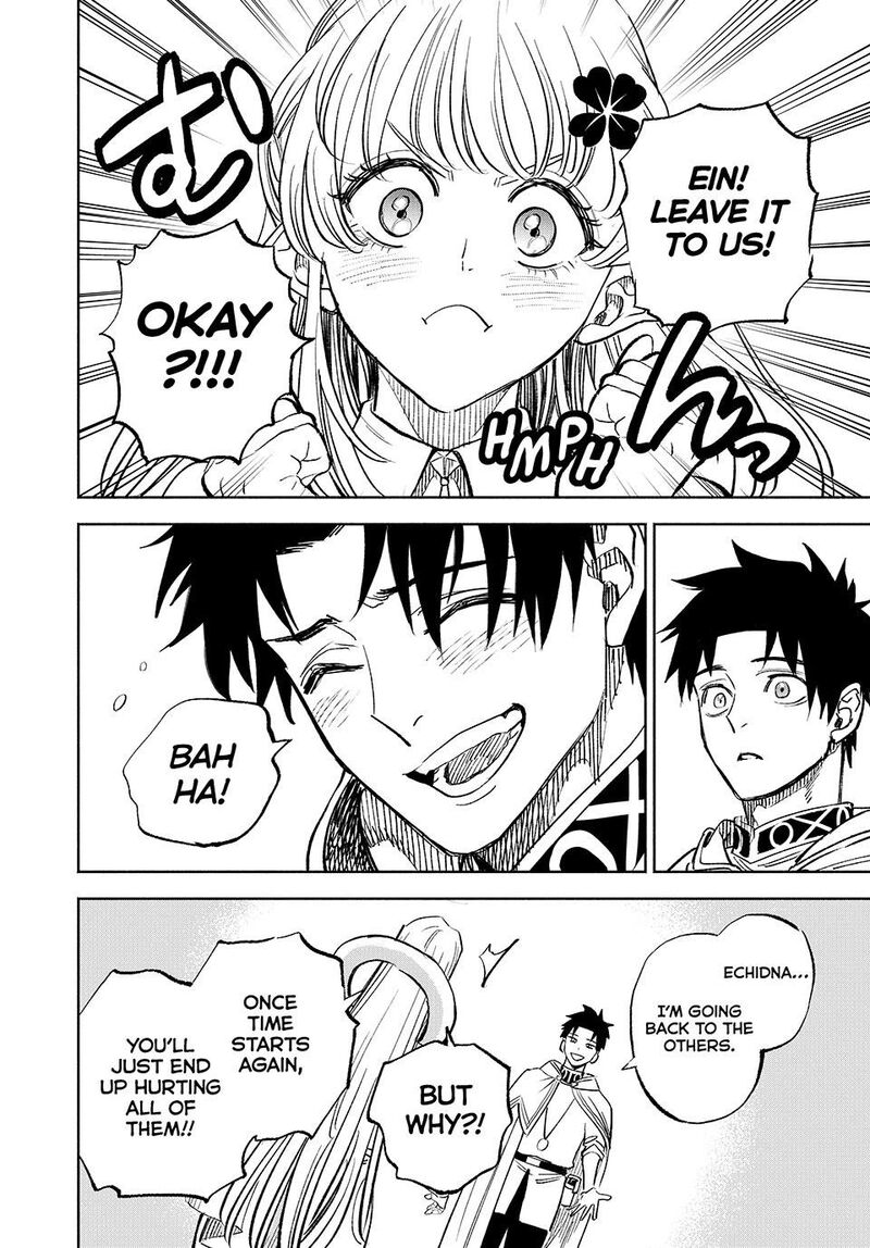 Fuguushoku Kanteishi Ga Jitsu Wa Saikyou Datta Naraku De Kitaeta Saikyou No Shingan De Musou Suru 115 22