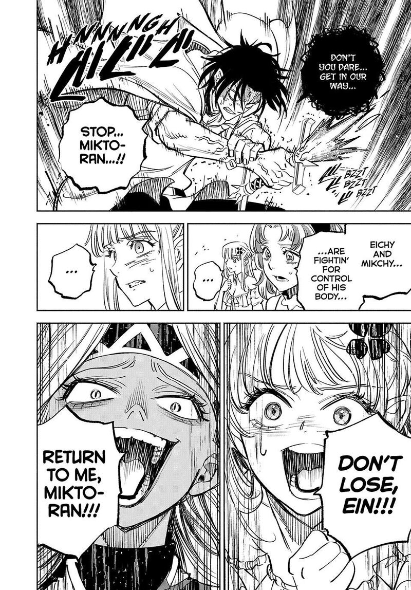Fuguushoku Kanteishi Ga Jitsu Wa Saikyou Datta Naraku De Kitaeta Saikyou No Shingan De Musou Suru 115 8