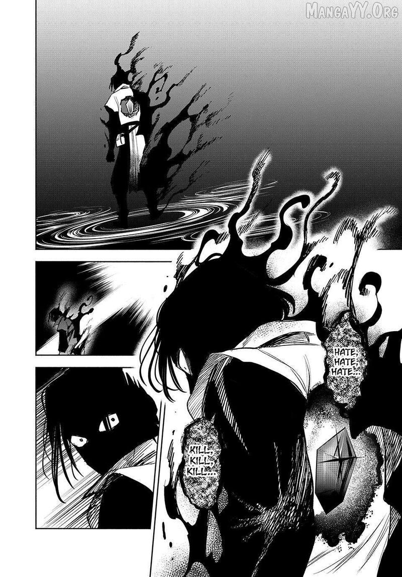 Fuguushoku Kanteishi Ga Jitsu Wa Saikyou Datta Naraku De Kitaeta Saikyou No Shingan De Musou Suru 116 23