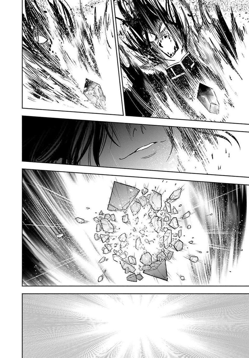 Fuguushoku Kanteishi Ga Jitsu Wa Saikyou Datta Naraku De Kitaeta Saikyou No Shingan De Musou Suru 116 26