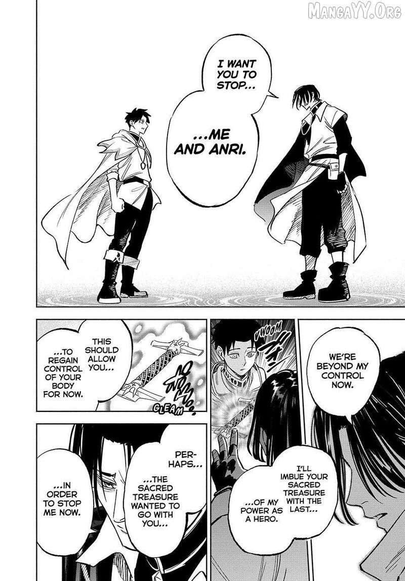 Fuguushoku Kanteishi Ga Jitsu Wa Saikyou Datta Naraku De Kitaeta Saikyou No Shingan De Musou Suru 116 4