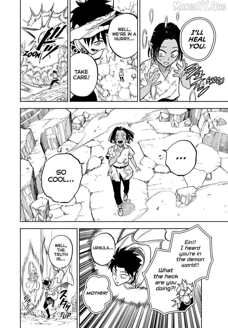 Fuguushoku Kanteishi Ga Jitsu Wa Saikyou Datta Naraku De Kitaeta Saikyou No Shingan De Musou Suru 117 13