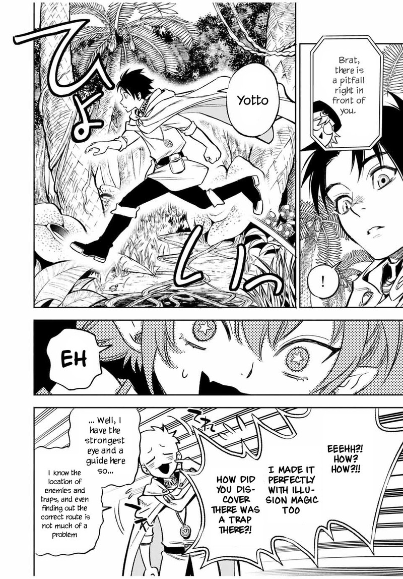 Fuguushoku Kanteishi Ga Jitsu Wa Saikyou Datta Naraku De Kitaeta Saikyou No Shingan De Musou Suru 12a 7