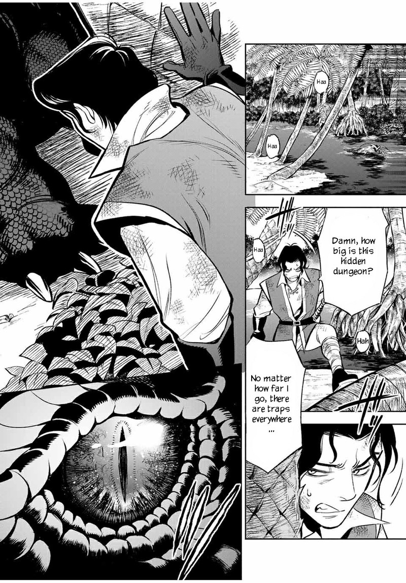 Fuguushoku Kanteishi Ga Jitsu Wa Saikyou Datta Naraku De Kitaeta Saikyou No Shingan De Musou Suru 13b 4