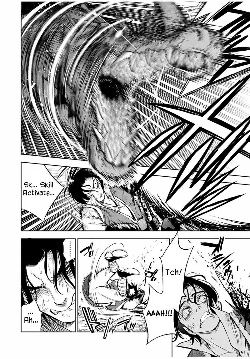 Fuguushoku Kanteishi Ga Jitsu Wa Saikyou Datta Naraku De Kitaeta Saikyou No Shingan De Musou Suru 13b 6