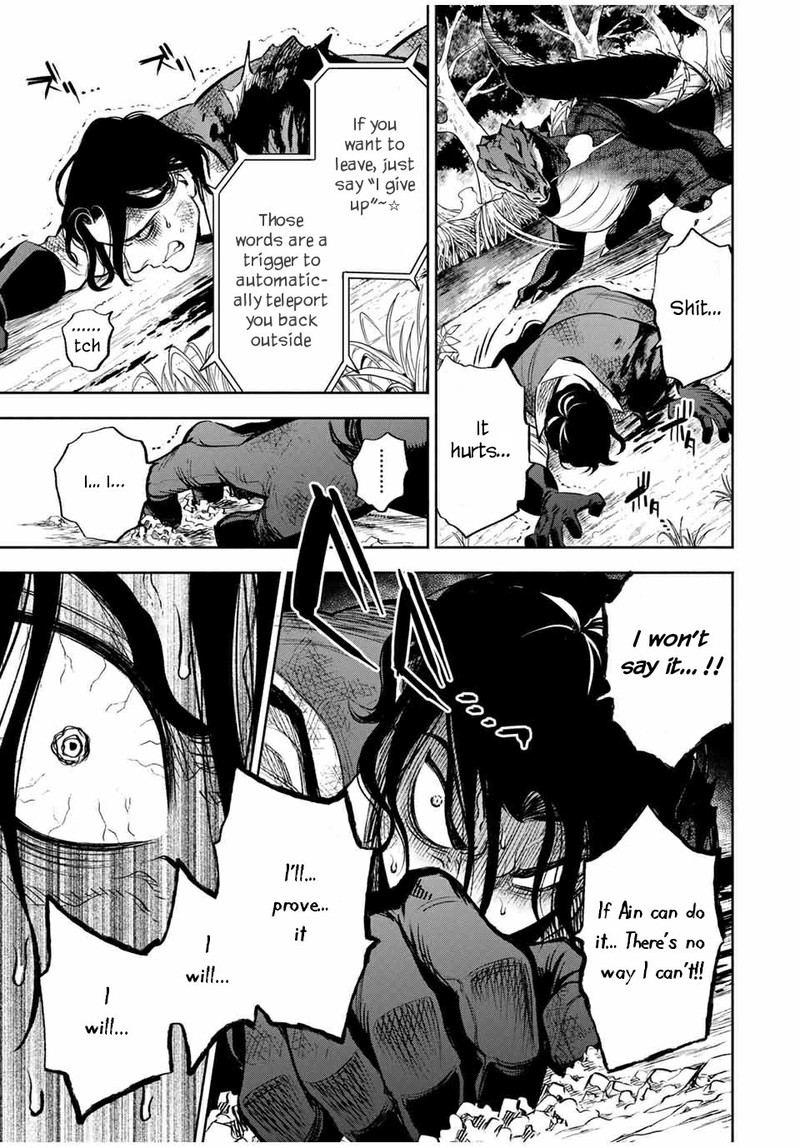 Fuguushoku Kanteishi Ga Jitsu Wa Saikyou Datta Naraku De Kitaeta Saikyou No Shingan De Musou Suru 13b 7