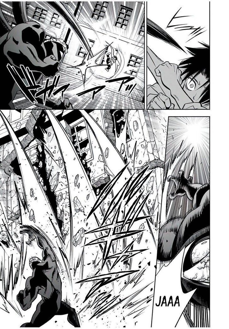 Fuguushoku Kanteishi Ga Jitsu Wa Saikyou Datta Naraku De Kitaeta Saikyou No Shingan De Musou Suru 22a 4