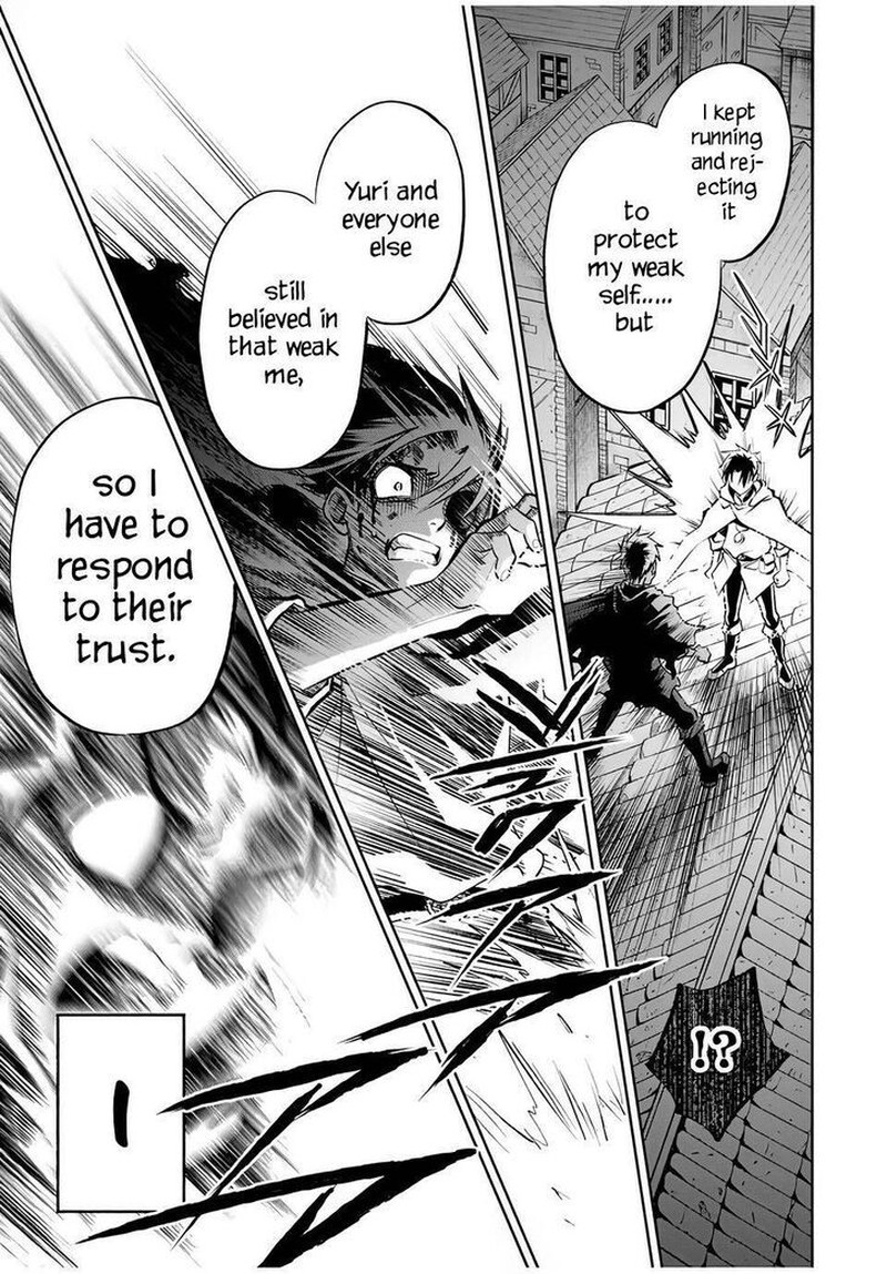 Fuguushoku Kanteishi Ga Jitsu Wa Saikyou Datta Naraku De Kitaeta Saikyou No Shingan De Musou Suru 22b 8