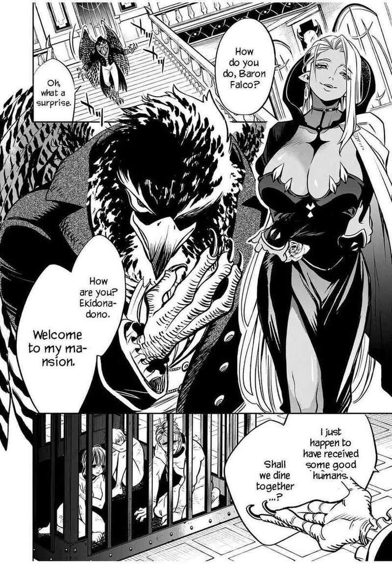 Fuguushoku Kanteishi Ga Jitsu Wa Saikyou Datta Naraku De Kitaeta Saikyou No Shingan De Musou Suru 24a 11