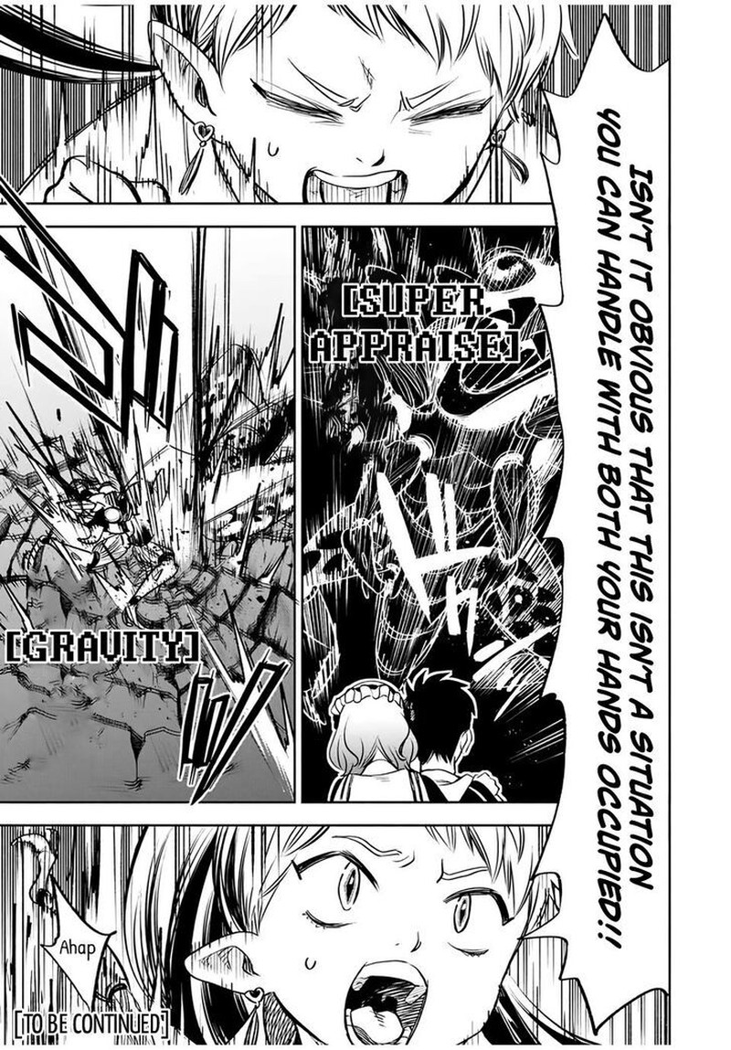 Fuguushoku Kanteishi Ga Jitsu Wa Saikyou Datta Naraku De Kitaeta Saikyou No Shingan De Musou Suru 27a 10