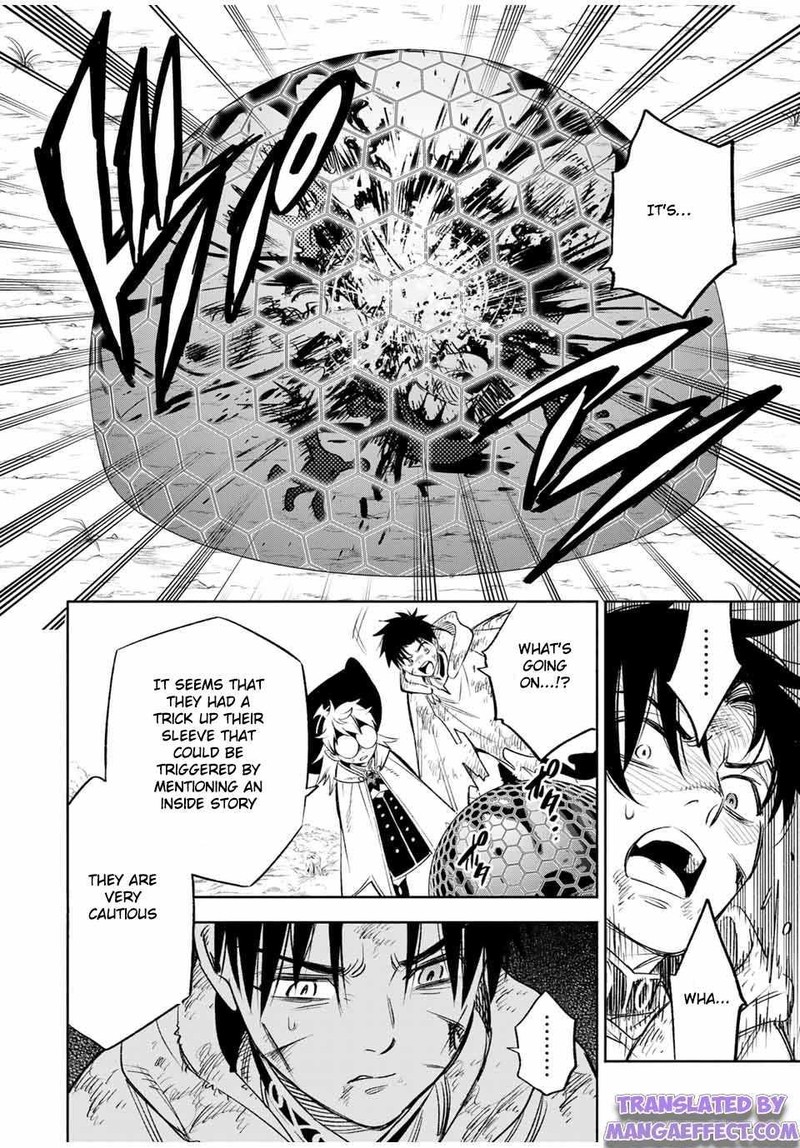 Fuguushoku Kanteishi Ga Jitsu Wa Saikyou Datta Naraku De Kitaeta Saikyou No Shingan De Musou Suru 38a 4