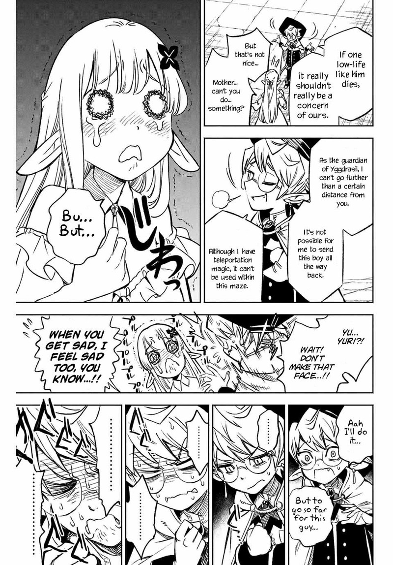 Fuguushoku Kanteishi Ga Jitsu Wa Saikyou Datta Naraku De Kitaeta Saikyou No Shingan De Musou Suru 3a 8