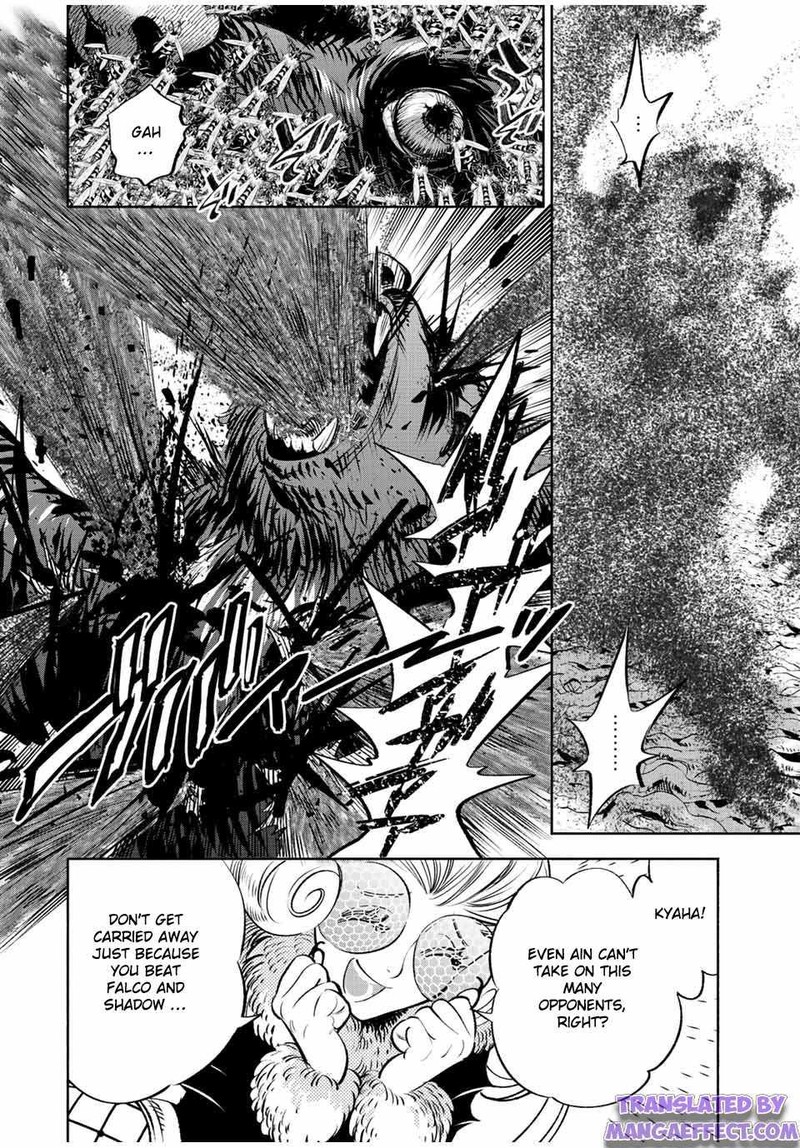 Fuguushoku Kanteishi Ga Jitsu Wa Saikyou Datta Naraku De Kitaeta Saikyou No Shingan De Musou Suru 40a 2