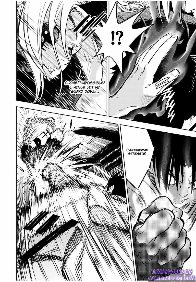 Fuguushoku Kanteishi Ga Jitsu Wa Saikyou Datta Naraku De Kitaeta Saikyou No Shingan De Musou Suru 40b 2