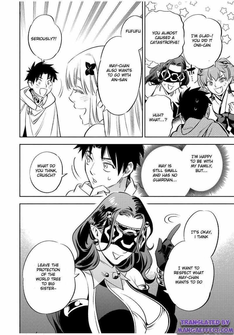 Fuguushoku Kanteishi Ga Jitsu Wa Saikyou Datta Naraku De Kitaeta Saikyou No Shingan De Musou Suru 41b 10