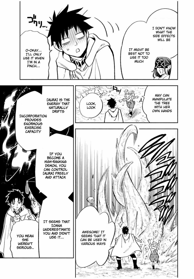 Fuguushoku Kanteishi Ga Jitsu Wa Saikyou Datta Naraku De Kitaeta Saikyou No Shingan De Musou Suru 42a 7