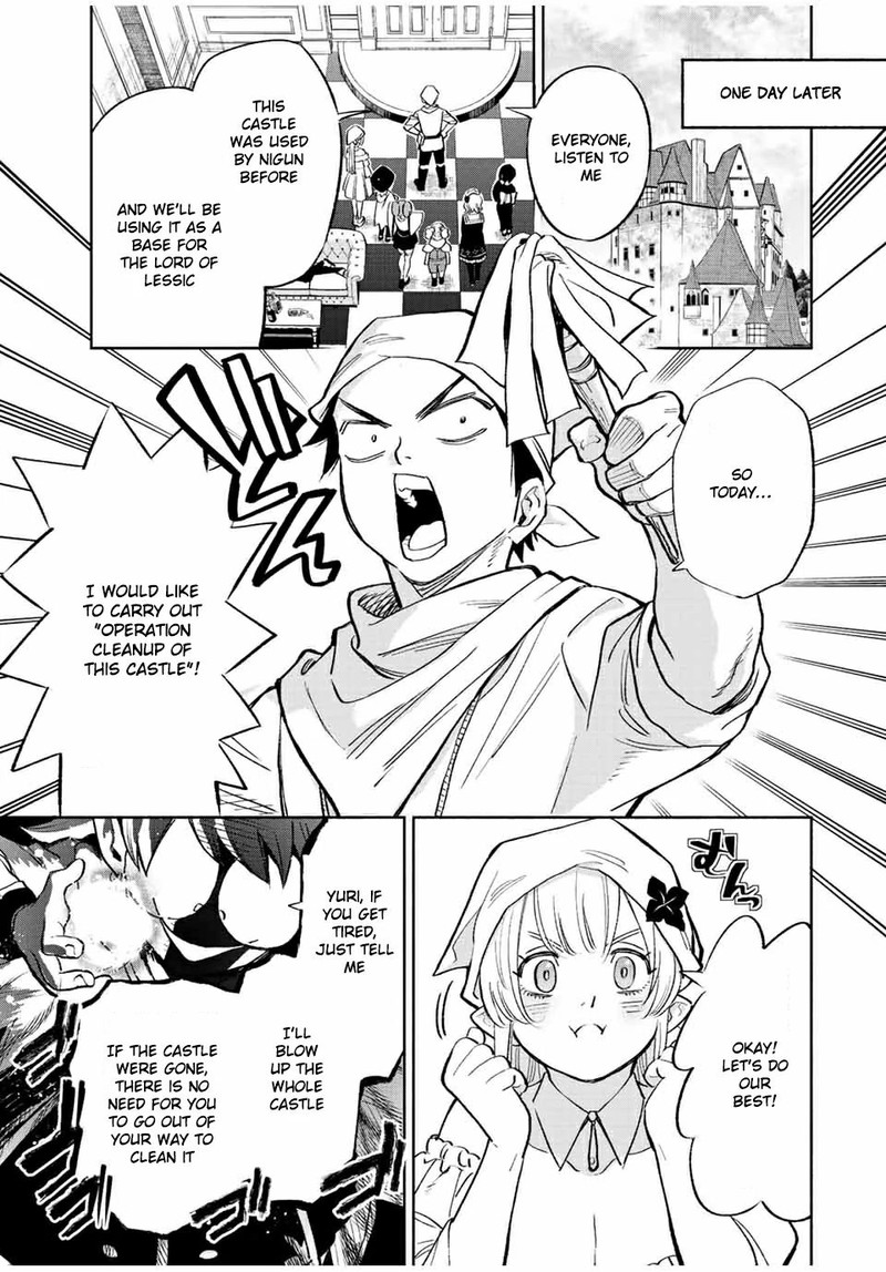 Fuguushoku Kanteishi Ga Jitsu Wa Saikyou Datta Naraku De Kitaeta Saikyou No Shingan De Musou Suru 42a 9