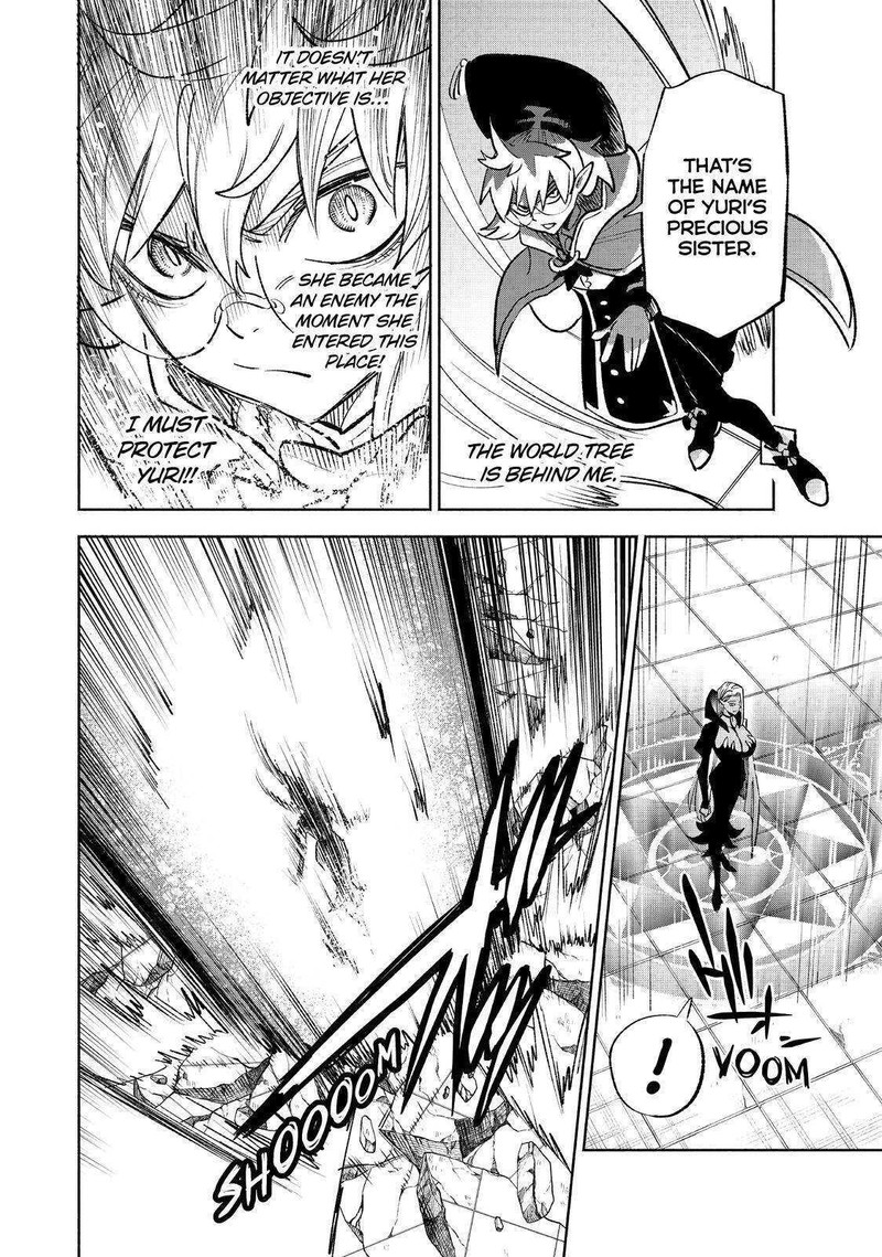 Fuguushoku Kanteishi Ga Jitsu Wa Saikyou Datta Naraku De Kitaeta Saikyou No Shingan De Musou Suru 48 12