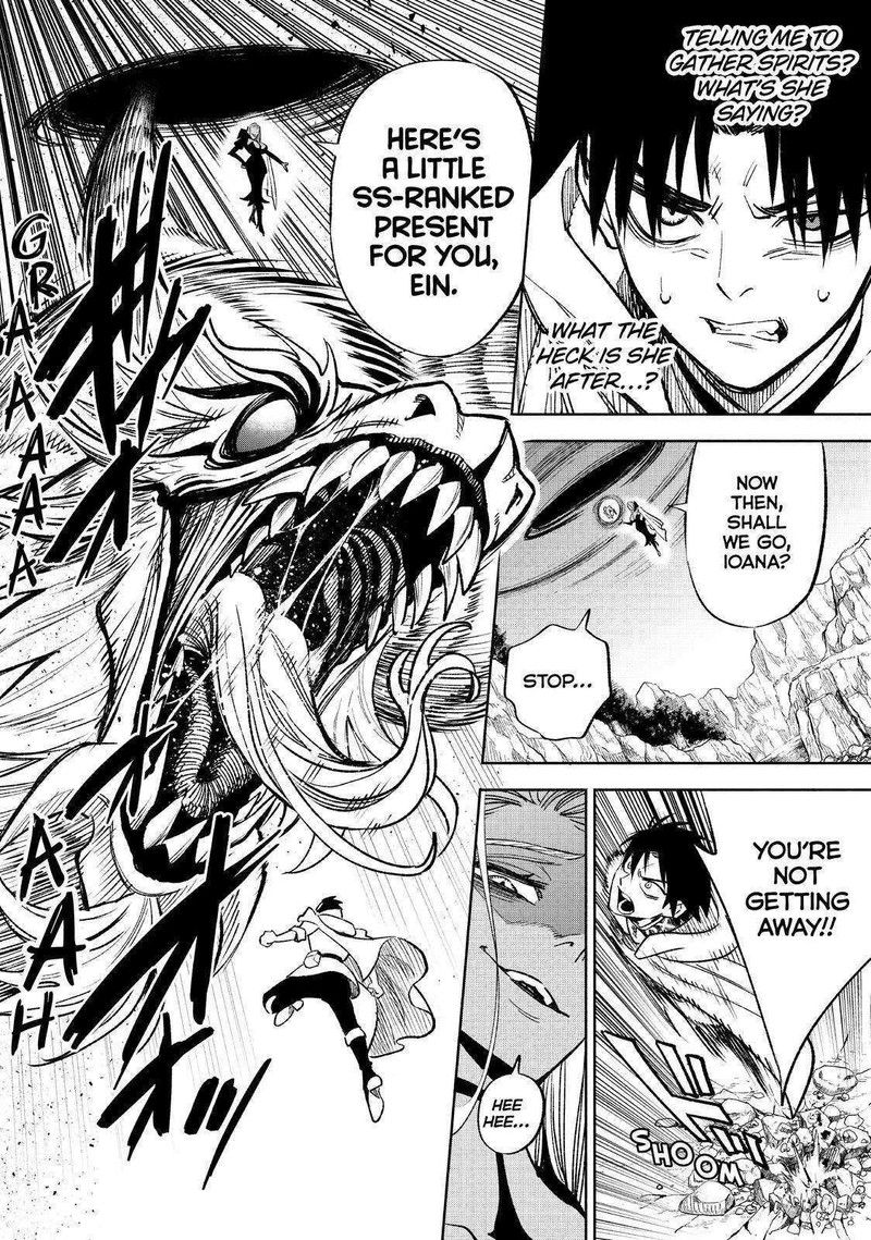 Fuguushoku Kanteishi Ga Jitsu Wa Saikyou Datta Naraku De Kitaeta Saikyou No Shingan De Musou Suru 48 4