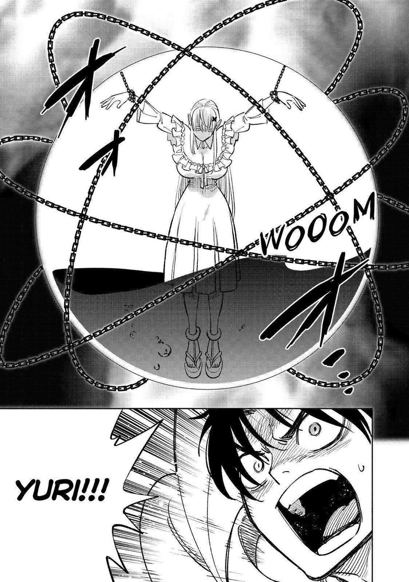 Fuguushoku Kanteishi Ga Jitsu Wa Saikyou Datta Naraku De Kitaeta Saikyou No Shingan De Musou Suru 49 14