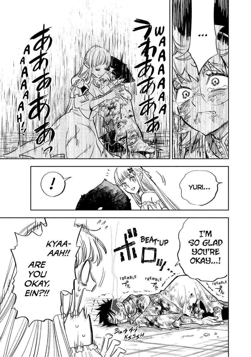 Fuguushoku Kanteishi Ga Jitsu Wa Saikyou Datta Naraku De Kitaeta Saikyou No Shingan De Musou Suru 52 3