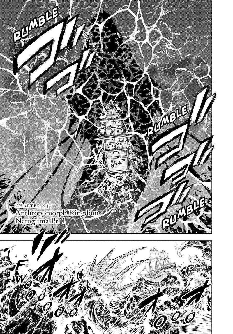 Fuguushoku Kanteishi Ga Jitsu Wa Saikyou Datta Naraku De Kitaeta Saikyou No Shingan De Musou Suru 54 1