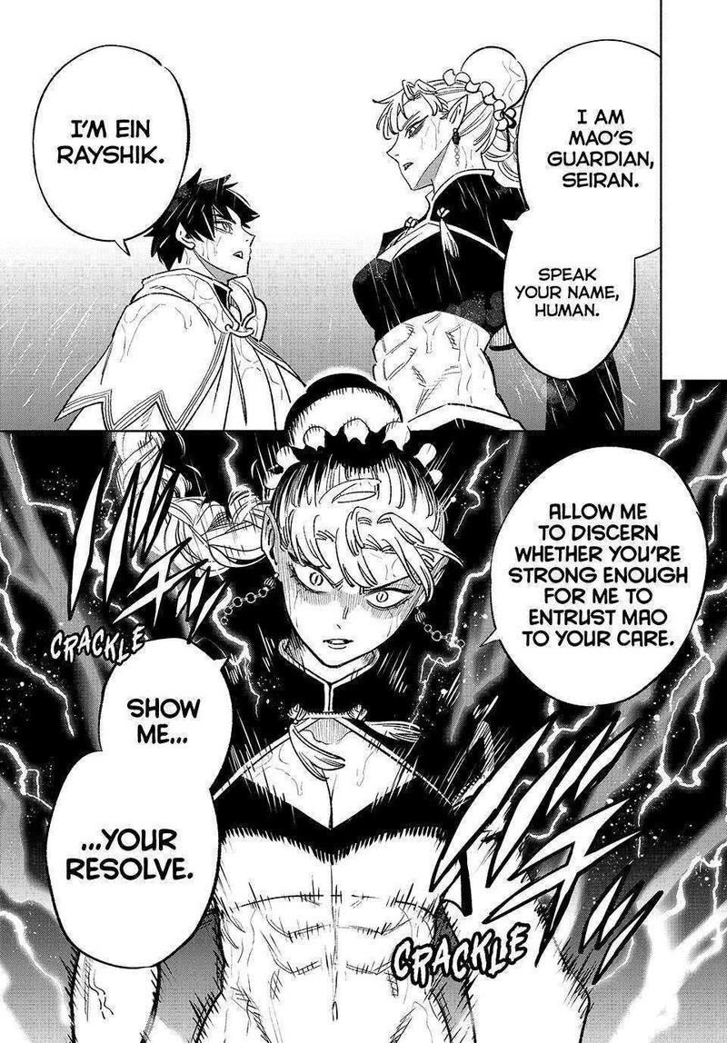 Fuguushoku Kanteishi Ga Jitsu Wa Saikyou Datta Naraku De Kitaeta Saikyou No Shingan De Musou Suru 58 22