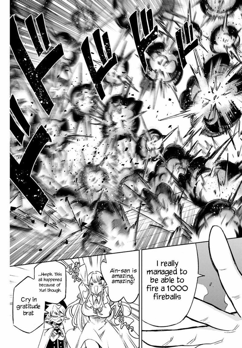 Fuguushoku Kanteishi Ga Jitsu Wa Saikyou Datta Naraku De Kitaeta Saikyou No Shingan De Musou Suru 5b 10