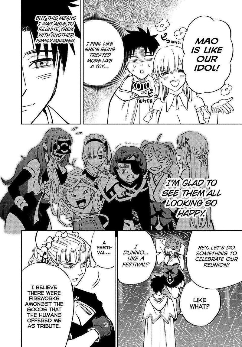 Fuguushoku Kanteishi Ga Jitsu Wa Saikyou Datta Naraku De Kitaeta Saikyou No Shingan De Musou Suru 60 15