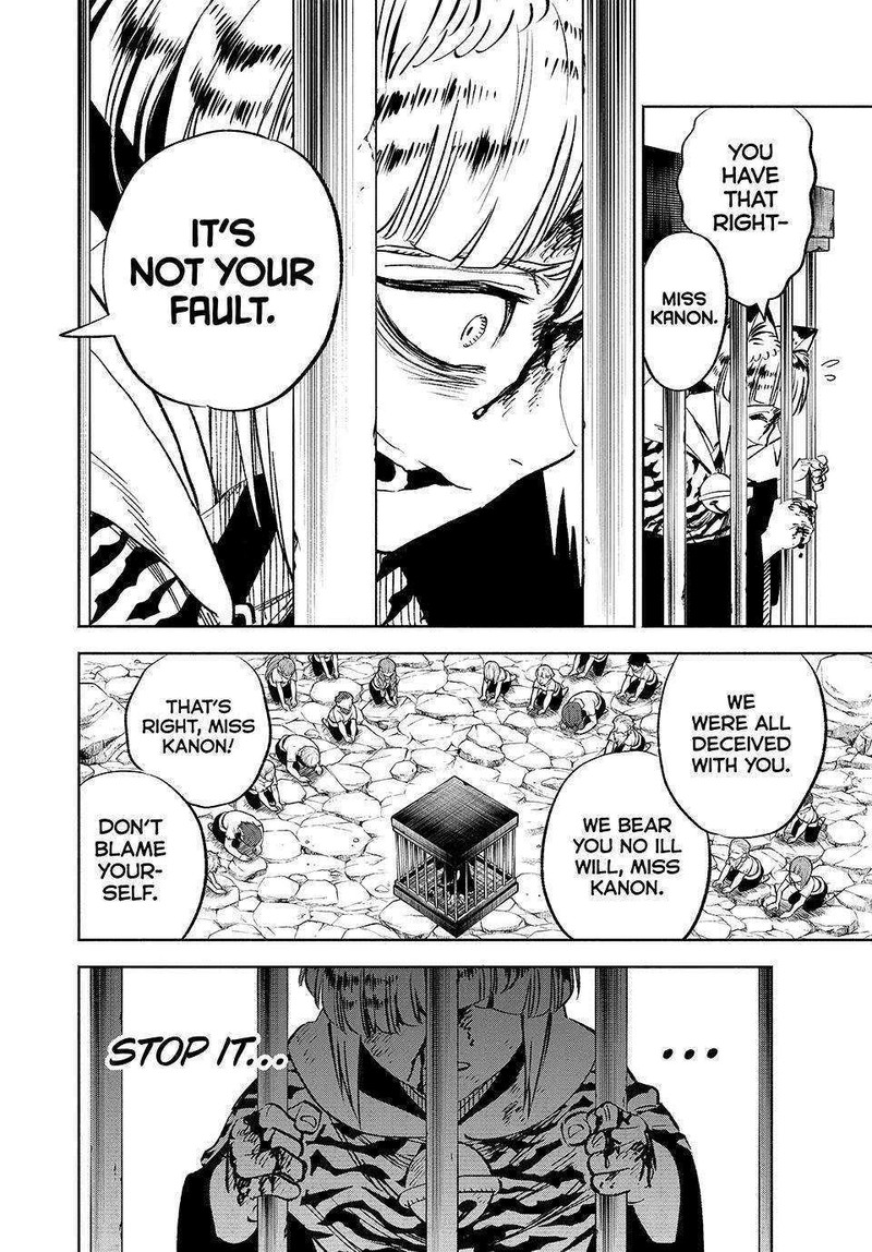 Fuguushoku Kanteishi Ga Jitsu Wa Saikyou Datta Naraku De Kitaeta Saikyou No Shingan De Musou Suru 63 5