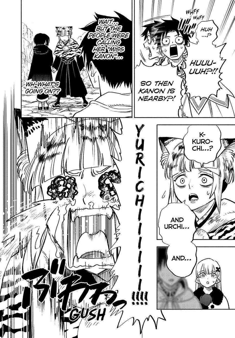 Fuguushoku Kanteishi Ga Jitsu Wa Saikyou Datta Naraku De Kitaeta Saikyou No Shingan De Musou Suru 64 5