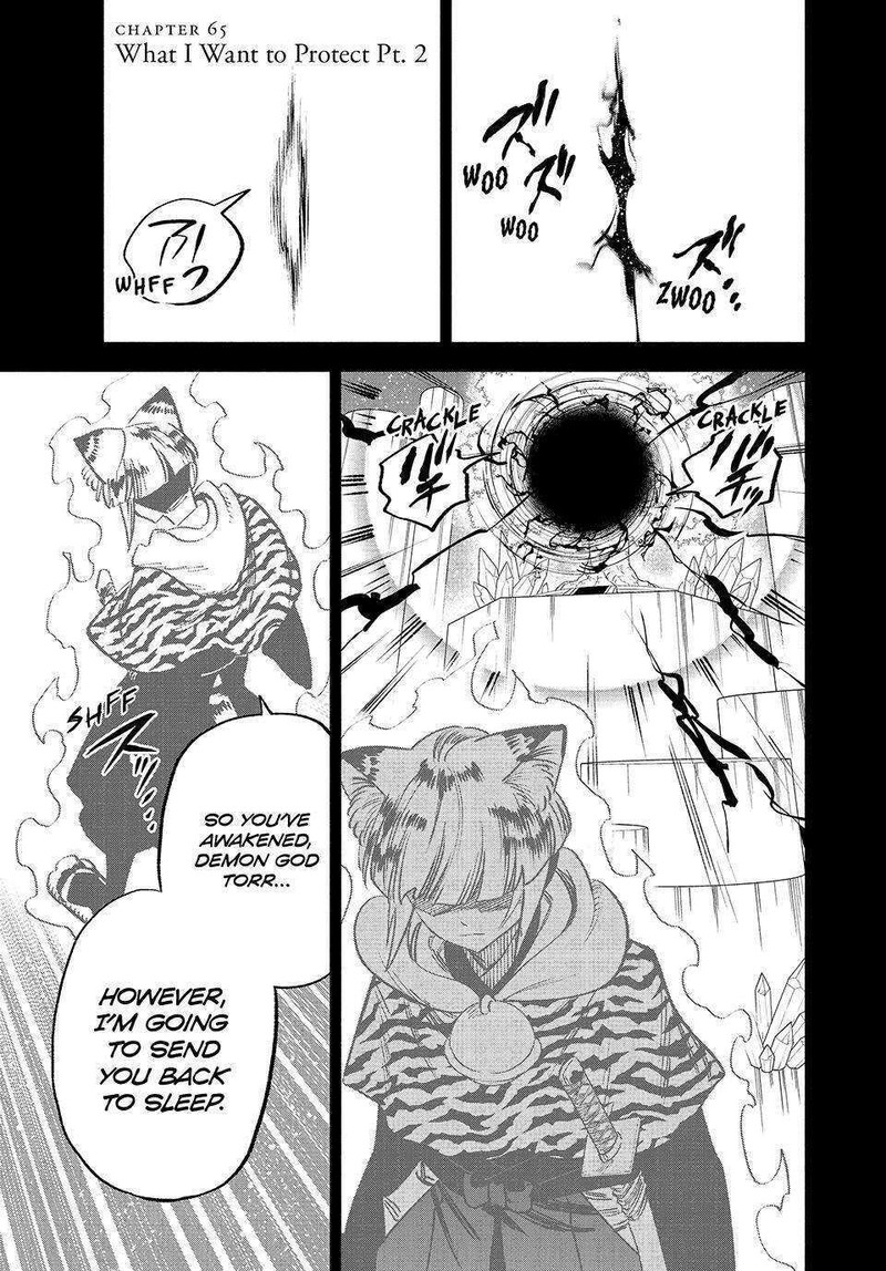 Fuguushoku Kanteishi Ga Jitsu Wa Saikyou Datta Naraku De Kitaeta Saikyou No Shingan De Musou Suru 65 12